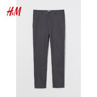 H&M 男裝休閑褲時(shí)尚休閑彈力棉布緊身直筒工裝褲長褲0710876 鋼藍(lán)色 170/72A