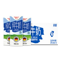 Weidendorf 德亞 德國(guó)進(jìn)口低脂高鈣純牛奶200ml*30盒