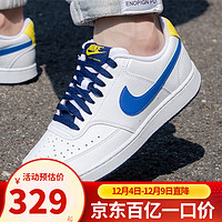 NIKE 耐克 休閑運(yùn)動(dòng)鞋 優(yōu)惠商品