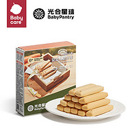 BabyPantry 光合星球 THE BABYPANTRY光合星球 陽光小麥嬰幼兒磨牙棒 64g