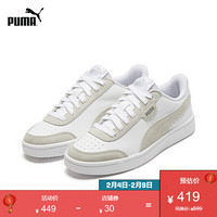 PUMA 彪馬 官方 男女同款經(jīng)典復(fù)古休閑板鞋 COURT 371931 白-水泥灰 03