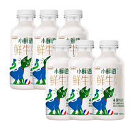 每日鮮語 4g乳蛋白 小鮮語 鮮牛奶 450ml