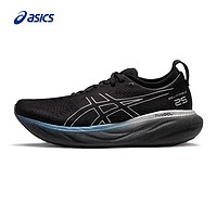 ASICS 亞瑟士 跑步鞋男鞋緩震運(yùn)動(dòng)鞋回彈耐磨跑鞋GEL-NIMBUS 25 /(） 39.5