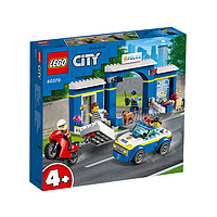LEGO 乐高 City城市系列 60370 警察局大追捕
