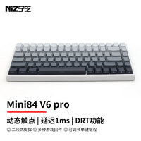 NIZ 寧芝 PLUM 84v6pro 靜電容鍵盤賽事級(jí)電競(jìng)8000HZ低延遲1MS FPS游戲鍵盤 mini84pro v6電競(jìng)版35g-極晝灰