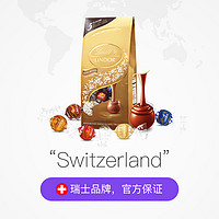 Lindt 瑞士蓮 軟心巧克力球600g Lindor 流心進(jìn)口高端零食