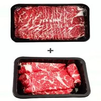 秒殺價 M5和牛眼肉牛肉片200g*5盒+安格斯牛肉卷250g*4盒 各2斤