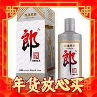 LANGJIU 郎酒 郎牌郎酒 2021年專屬版 53%vol 醬香型白酒 500ml 單瓶裝