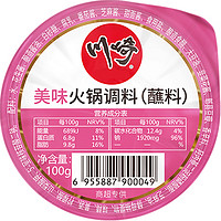 川崎 火鍋蘸料 100g*1盒 （任選8盒）