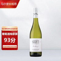 ALLAN SCOTT WS年度TOP第1名新西蘭 長(zhǎng)相思干白葡萄酒 白標(biāo)單支