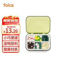 folca 藥盒 六格藥盒便攜密封大容量飾品收納盒 綠色yh004