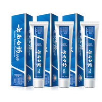 云南白藥牙膏 亮白牙膏清新口氣 留蘭香型 300g（贈(zèng) 洗漱三件套）