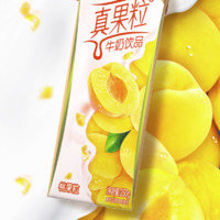 MENGNIU 蒙牛 真果粒 桃果粒 牛奶飲品