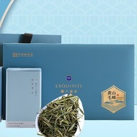 徽六 特級二等 黃山毛峰 國風(fēng)禮盒 120g