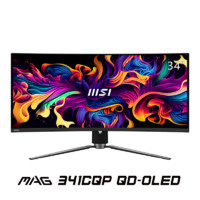 MSI 微星 341CQP 34英寸曲面顯示器（3440*1440、1800R、175Hz、0.03ms、10bit）