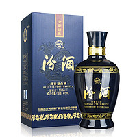 汾酒 山西杏花村53度藍(lán)汾475ml*2瓶高度清香型白酒糧食酒(送禮袋)