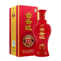 白云邊 五年 濃醬兼香型白酒 42度 500ml