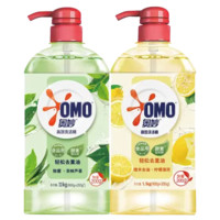 OMO 奧妙 洗潔精1.1kg*2大瓶裝