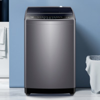 Haier 海爾 EB90B30Nova1 變頻波輪洗衣機(jī) 9kg