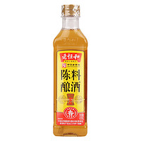 老恒和 祛腥添香 陳釀料酒 420ml*1瓶