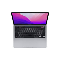 Apple 蘋果 MacBook Pro 2022款 13英寸游戲本（M2、8GB、256GB）