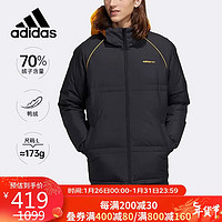 adidas 阿迪達(dá)斯 男款防風(fēng)保暖舒適羽絨服 HF0504