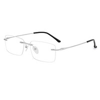 winsee 万新 银色金属眼镜框+1.74折射率 防蓝光镜片