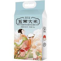 五福如海 魏玲瓏 五常大米/稻花香2號5kg（GB/T 19266，1月生產(chǎn)）