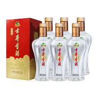 古井貢酒 濃香型經(jīng)典50度500ml*6瓶