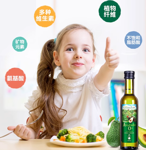 88VIP！Grandpa's Farm 爺爺?shù)霓r(nóng)場(chǎng) 牛油果油 250ml