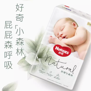 HUGGIES 好奇 小森林心鉆裝 紙尿褲/拉拉褲 NB-L4片