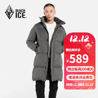 BLACKICE 黑冰 戶外登山防風(fēng)保暖防水透濕男士中長款加厚連帽羽絨服 鐵灰 M