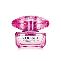 VERSACE 范思哲 臻摯粉鉆女士濃香水 EDP 5ml