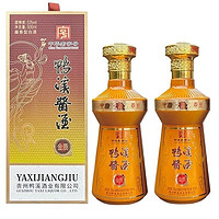 鴨溪窖 鴨溪醬 金質(zhì)53度醬香型白酒純糧釀造  500mL*2瓶