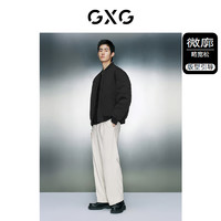 GXG 男装 棒球领羽绒服男保暖羽绒夹克外套加厚夹克 23年冬新品