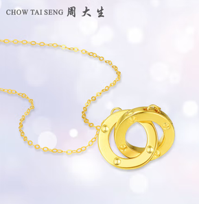 CHOW TAI SENG 周大生 环环相扣18K黄金金双环套链