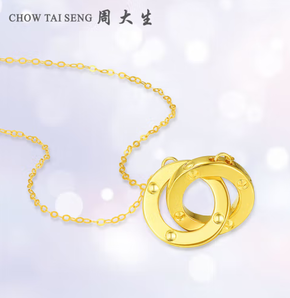 CHOW TAI SENG 周大生 環(huán)環(huán)相扣18K黃金金雙環(huán)套鏈