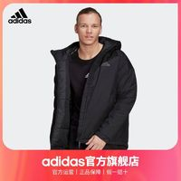 adidas 阿迪達斯 官方輕運動男裝冬季新款保暖運動連帽棉服HD8903