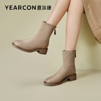 YEARCON 意尔康 短靴加绒粗跟切尔西靴女时尚百搭瘦瘦靴 49717W