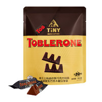 Toblerone瑞士黑巧克力含蜂蜜及巴旦木糖160g