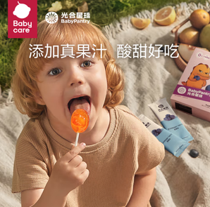 0糖配方無添加！BabyPantry 光合星球 兒童無糖棒棒糖78g