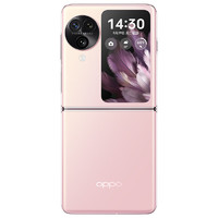 OPPO Find N3 Flip 5G折疊屏手機 12GB+256GB 薄霧玫瑰