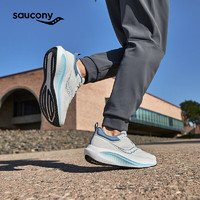 saucony 索康尼 澎湃3 男款跑鞋 S28215