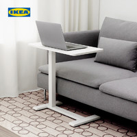 IKEA 宜家 免运费！ BOLLSIDAN波席当笔记本电脑支架床边桌升降桌站立家用