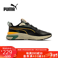 PUMA 彪馬 男女運(yùn)動(dòng)鞋夏季經(jīng)典復(fù)古緩震耐磨休閑鞋386482-01