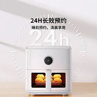 MIJIA 米家 MAF07 空氣炸鍋 5.5L 白色