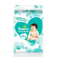 Pampers 幫寶適 清新幫系列 紙尿褲 M72片