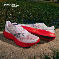 saucony 索康尼 菁華14輕量緩震男跑鞋跑步訓(xùn)練運(yùn)動(dòng)鞋白銀42