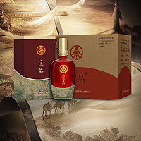 WULIANGYE 五糧液 集團 52度優(yōu)級酒 宜品千里江山 500ml 6瓶整箱裝