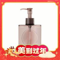 瑪麗黛佳 椰冷萃卸妝油 200ml 贈棉柔巾10片裝